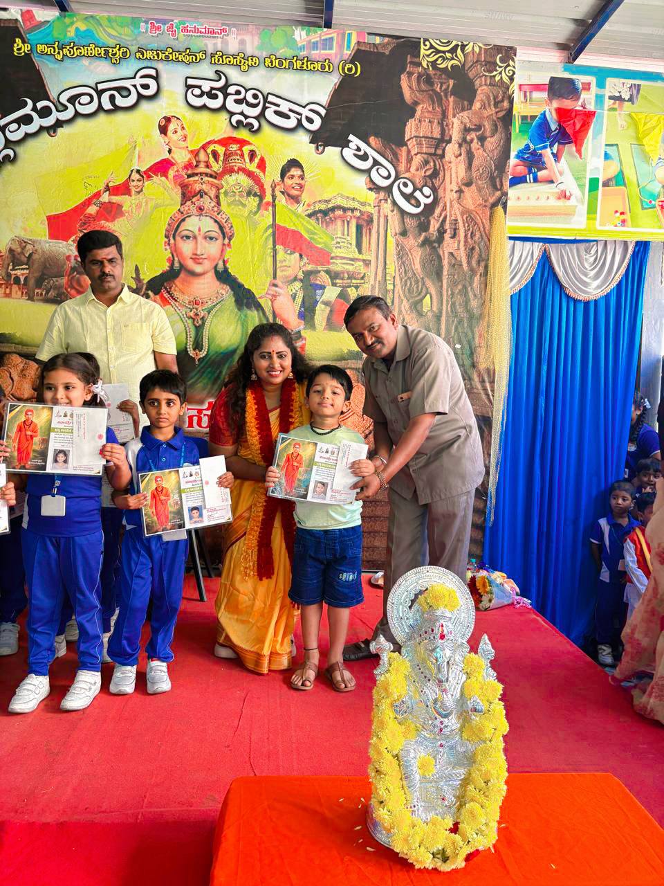Kannada Rajyotsava and Childrens Day Celebration - Bhoomika Seva Foundation at Bluemoon Public School Karnataka